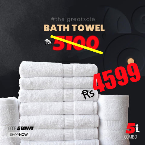 5 Pcs White Bath Towel