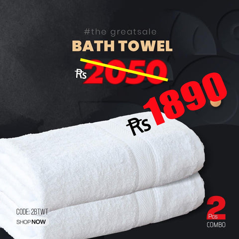 2 Pcs White Bath Towel