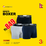 3 Pc's Men's Premium Boxer (Solid Color)