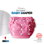 Washable Baby Diaper (Pink)