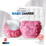 3 Pcs Washable Baby Diapers (Blue, Pink & Army)