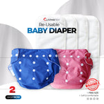 2 Pcs Washable Baby Diapers (Blue & Pink)