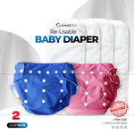 3 Pcs Washable Baby Diapers (Blue, Pink & Army)