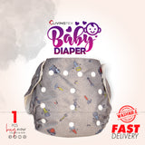 Washable Baby Diaper (Printed Grey)