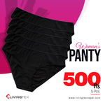 5 PC's Black Women Sexy Panties Soft Cool Underwear